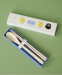 BIRTHDAY BAR（バースデイバー）の「【BRUNCH BROTHER ブランチブラザー】箸・スプーン箱セット（カトラリー）」