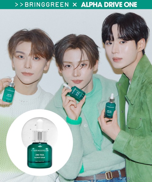 BRING GREEN（ブリングリーン）の「[セット品]ジンクテカＢセラムセット(セラム＋パウダー)（美容液/オイル/クリーム・レディース・その他・FREE）」の11枚目の写真