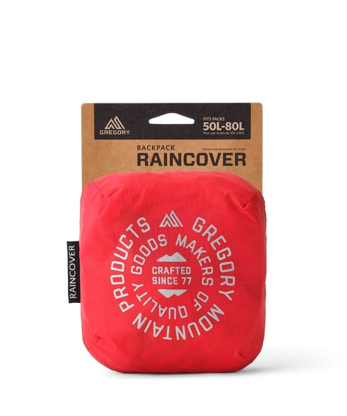 GREGORY(グレゴリー)の「レインカバー50L-80L RAINCOVER 50L-80L ビーミングレッド(その他小物・メンズ・レッド系・ONE SIZE)」の3枚目の写真