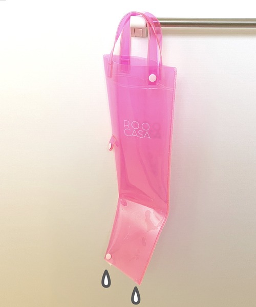 ROOTOTE（ルートート）の「ROOTOTE ルートート SN.CASA.オリ.クリアｰA（折りたたみ傘・レディース・ピンク/イエロー/ブルー/スモークグレー・FREE）」の11枚目の写真