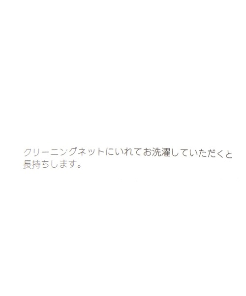 studio CLIP(スタディオクリップ)の「【daily CLIP】ボーダーUVアームカバー(アームカバー・レディース・オレンジ/モカ/ライトブルー・FREE)」の9枚目の写真