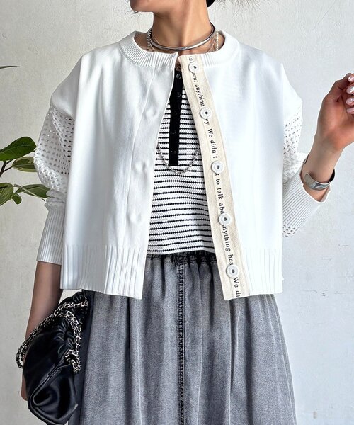 un dix cors（アンディコール）の「メッシュ袖カーデ（カーディガン/ボレロ・レディース・ベージュ/アイボリー/ブラック・FREE）」の7枚目の写真