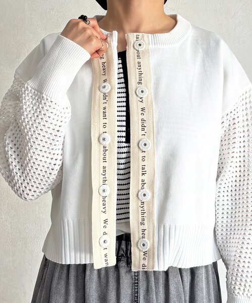 un dix cors（アンディコール）の「メッシュ袖カーデ（カーディガン/ボレロ・レディース・ベージュ/アイボリー/ブラック・FREE）」の16枚目の写真