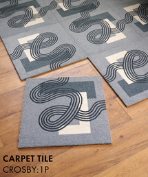 journal standard Furniture （ジャーナルスタンダードファニチャー）の「CARPET TILE CROSBY 1P　カーペットタイル（ラグ/マット）」