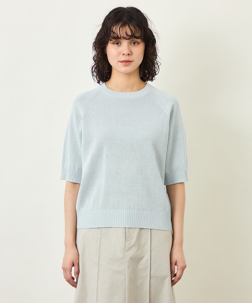 MACKINTOSH PHILOSOPHY(マッキントッシュ フィロソフィー)の「GREY LABELペーパーヤーンニットプルオーバー(Tシャツ/カットソー・レディース・ブラック/ベージュ/ブルー/ブラウン・6/2)」の9枚目の写真