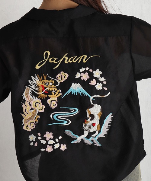 HOUSTON(ヒューストン)の「HOUSTON / ヒューストン シアーオーガンジー 和柄刺繍 スーベニア半袖シャツ レディース(シャツ/ブラウス・レディース・ブラック/マルーン/サックスブルー・1/0)」の21枚目の写真