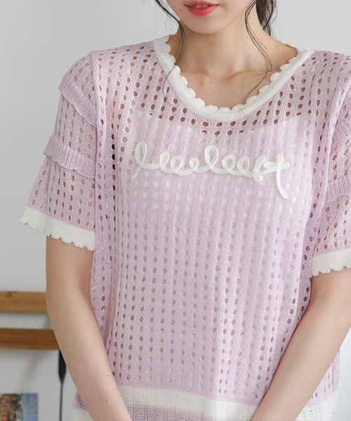 お値下げ致しました　ピンク メッシュ 半袖ニット キャラクター刺繍 セール】コードロゴの透かし編み半袖ニット（ニット/セーター