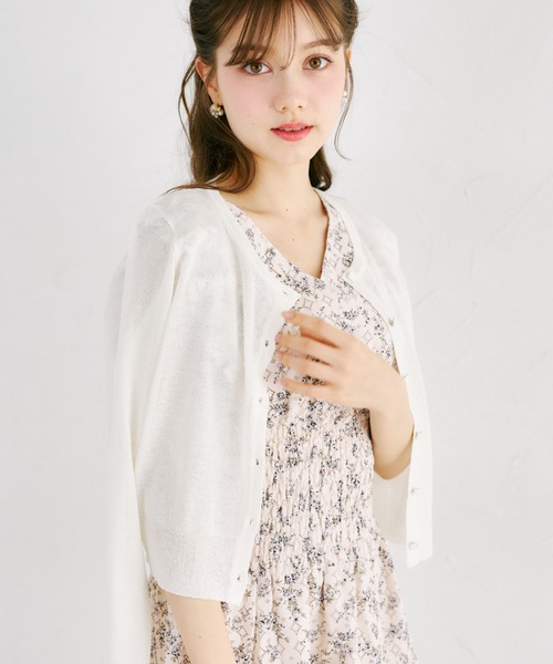 tocco closet(トッコ クローゼット)の「UVカット&接触冷感&花粉防止&ハンドウォッシュ♪フラワー釦シアーカーディガン(カーディガン/ボレロ・レディース・サックスブルー/ピンク/オフホワイト・M)」の1枚目の写真