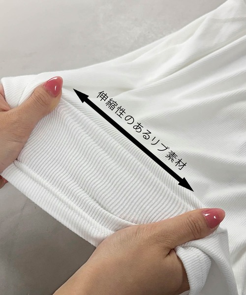 LOWO(ロワ)の「プチハイネックリブストレッチ半袖カットソー(Tシャツ/カットソー・レディース・ホワイト/グレー/ブラック/ダークパープル・FREE)」の5枚目の写真