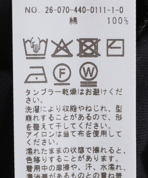 JOURNAL STANDARD LUXE（ジャーナルスタンダード　ラックス）の「《追加》クラシックテンジク モックプルオーバー（Tシャツ/カットソー・レディース・ホワイト/ブラック・FREE）」の6枚目の写真