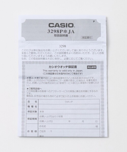 CASIO(カシオ)の「<CASIO>A140WE-8AJF / A140WE-2AJF 腕時計(デジタル腕時計・メンズ・ネイビー/ブラック・FREE)」の12枚目の写真