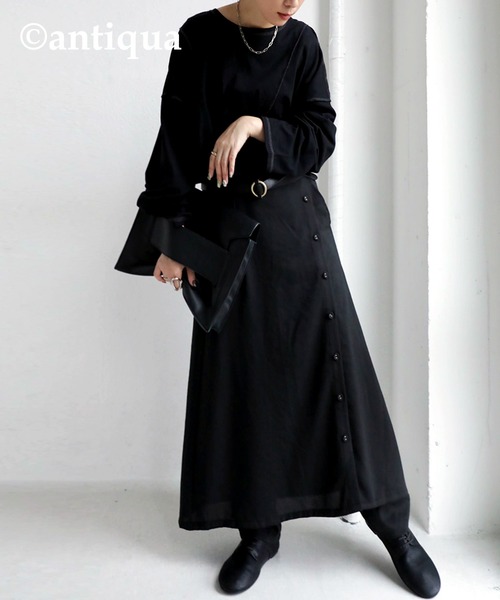 antiqua(アンティカ)の「レイヤードカフェパンツ(その他パンツ・レディース・ブラック/グレー/ブルー系その他/ベージュ・FREE)」の7枚目の写真