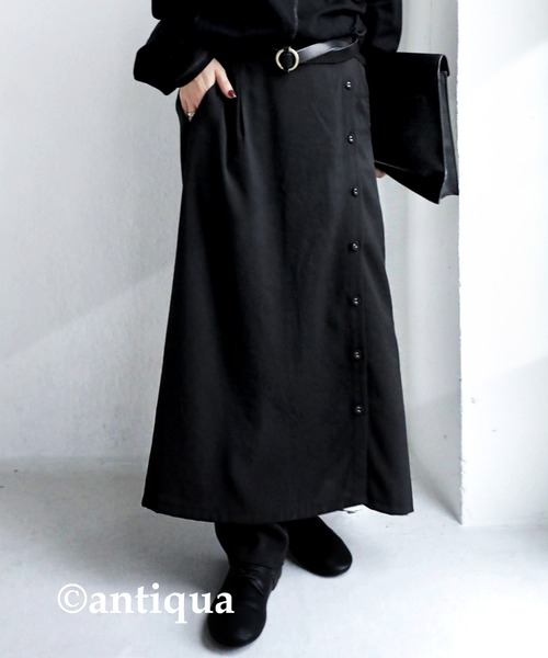 antiqua(アンティカ)の「レイヤードカフェパンツ(その他パンツ・レディース・ブラック/グレー/ブルー系その他/ベージュ・FREE)」の9枚目の写真