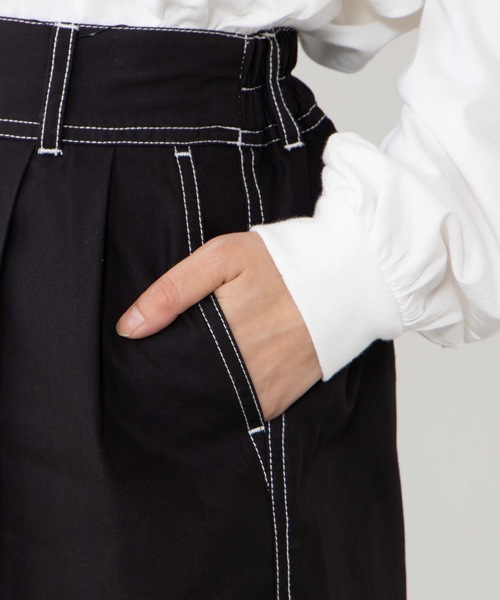 WEGO（ウィゴー）の「WEGO/チノタックストレートワイドパンツ（チノパンツ・レディース・ライトブラウン/カーキ/ベージュ/ブラック・MEDIUM/SMALL/X-SMALL/LARGE）」の14枚目の写真