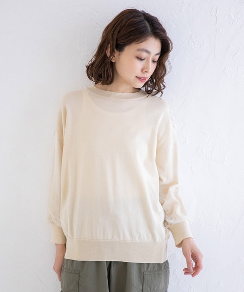 Munich（ミューニック）の「チュールパフスリーブニットプルオーバー（ニット/セーター・レディース・ベージュ/ラベンダー/ホワイト×ブラック・FREE）」の4枚目の写真