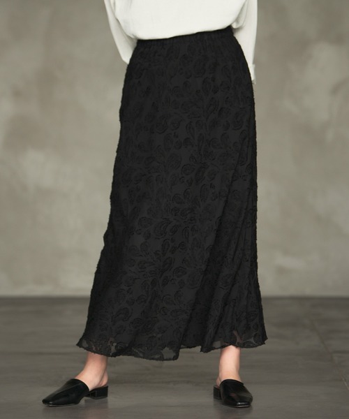 Aunt Marie's（アントマリーズ）の「AUNT MARIE'S シフォンカットジャガードスカート（スカート・レディース・ブラック/ナチュラル・FREE）」の17枚目の写真