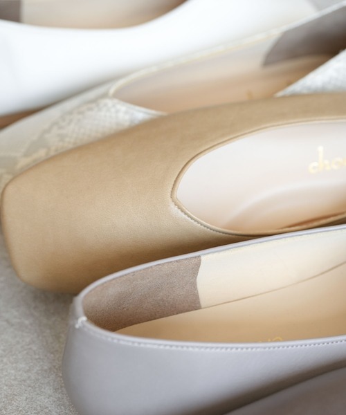 chocolates(チョコラテス)の「晴雨兼用 ソフトスクエア パンプス【日本製】(パンプス・レディース・ブラック/パイソン/ベージュ/ホワイト/ブラウン系1/ブラウン系/ライトグレー・23cm/24.5cm/24cm/23.5cm/22cm/22.5cm/25cm)」の20枚目の写真