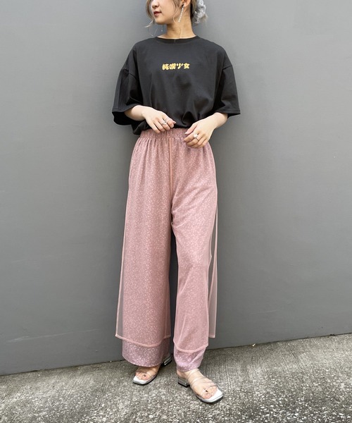 AS KNOW AS PINKY（アズノゥアズピンキー）の「お花がかくれんぼ