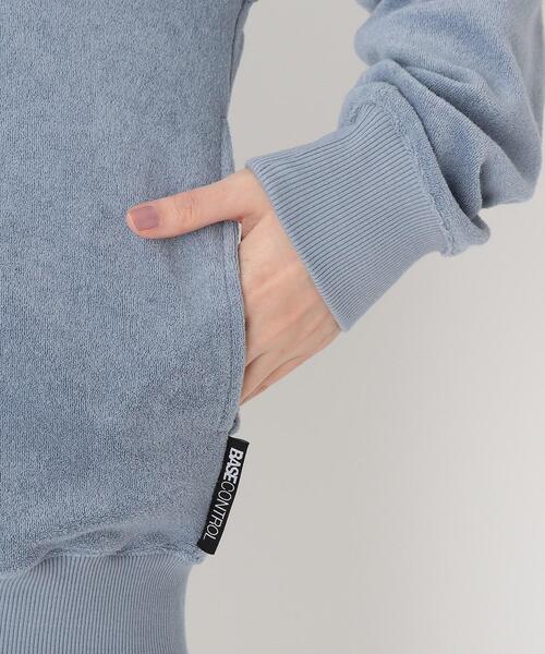 BASECONTROL（ベースコントロール）の「◆吸水速乾パイル ワンマイル スタジャン風カットソーブルゾン（ブルゾン・レディース・ダークグレー/ブラック/ライトブルー・99）」の15枚目の写真