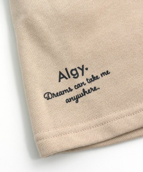 algy(アルジー)の「ガーリー裏毛セットアップ(セットアップ・キッズ・ラベンダー/オフホワイト/ベージュ・XX-SMALL/SMALL/MEDIUM/X-SMALL)」の21枚目の写真