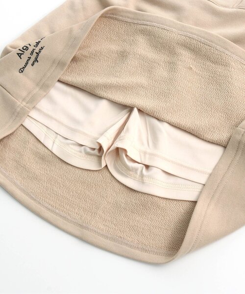 algy(アルジー)の「ガーリー裏毛セットアップ(セットアップ・キッズ・ラベンダー/オフホワイト/ベージュ・XX-SMALL/SMALL/MEDIUM/X-SMALL)」の9枚目の写真