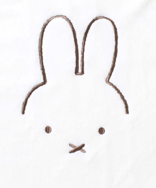 Dick Bruna（ディックブルーナ）の「【Miffy】ふわもこ
