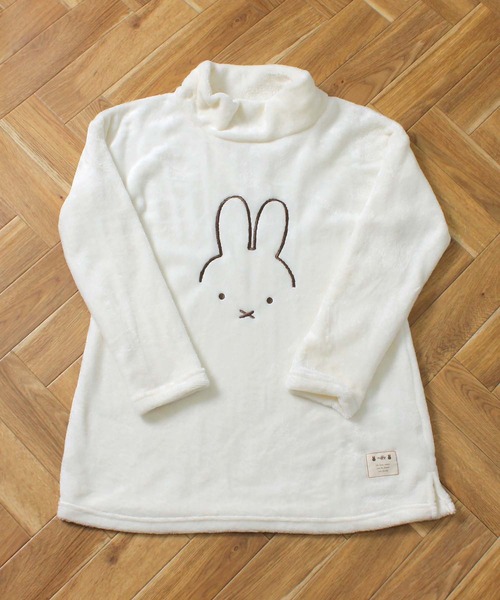 Dick Bruna（ディックブルーナ）の「【Miffy】ふわもこ
