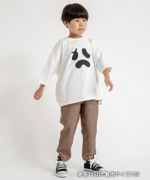 coen（コーエン）の「【coen キッズ】ハロウィンビッグ8分袖チュニックTシャツ（Tシャツ/カットソー・キッズ・ホワイト/ブラック・100/110/120/130）」の7枚目の写真
