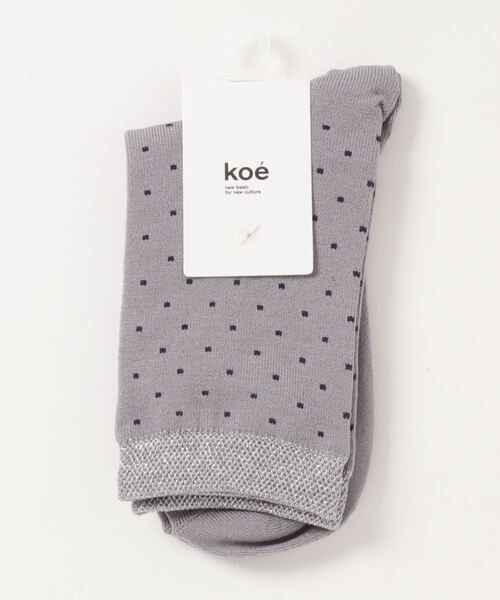 koe（コエ）の「TOPラメニットドット*（ソックス/靴下・レディース・グリーン/パープル/ブラック/ライトグレー・FREE）」の4枚目の写真