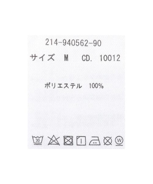 INGNI（イング）の「Vネックケーブルベスト＋シャツ SET（ニット/セーター・レディース・アイボリー系3/杢グレー/モカ/ブラック/ブラック×ホワイト・M）」の13枚目の写真