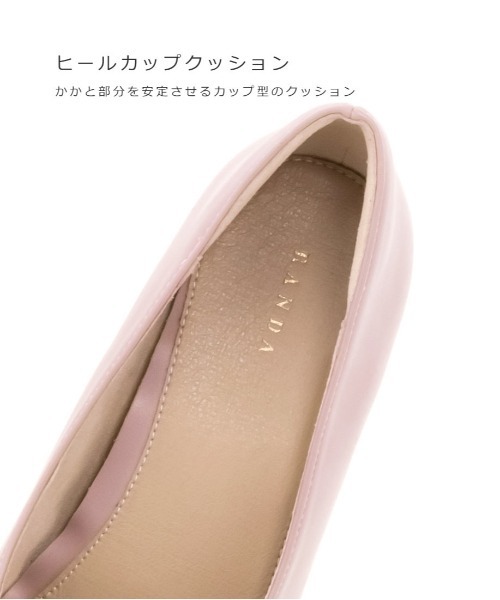 RANDA（ランダ）の「ストレスフリー/ソフト デザインヒールパンプス（パンプス・レディース・ブラック/パープル/グレイッシュベージュ・23/24/25/25.5/22.5/24.5/23.5/22）」の21枚目の写真