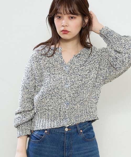 natural couture(ナチュラルクチュール)の「MIXテープヤーンプレイフルカーディガン(カーディガン/ボレロ・レディース・ベージュ系その他/ブルー系その他/イエロー系その他・FREE)」の12枚目の写真
