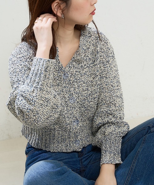 natural couture(ナチュラルクチュール)の「MIXテープヤーンプレイフルカーディガン(カーディガン/ボレロ・レディース・ベージュ系その他/ブルー系その他/イエロー系その他・FREE)」の9枚目の写真