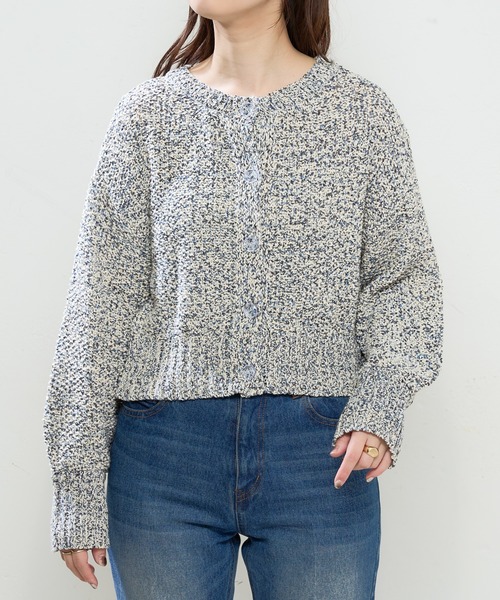 natural couture(ナチュラルクチュール)の「MIXテープヤーンプレイフルカーディガン(カーディガン/ボレロ・レディース・ベージュ系その他/ブルー系その他/イエロー系その他・FREE)」の19枚目の写真