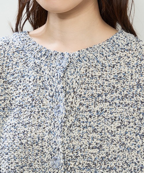 natural couture(ナチュラルクチュール)の「MIXテープヤーンプレイフルカーディガン(カーディガン/ボレロ・レディース・ベージュ系その他/ブルー系その他/イエロー系その他・FREE)」の22枚目の写真