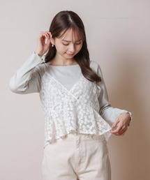 ビューティフルブルームビスチェ