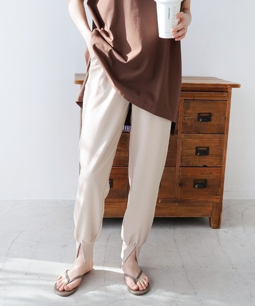 梨地ポンチセンタースリットジョガーパンツ