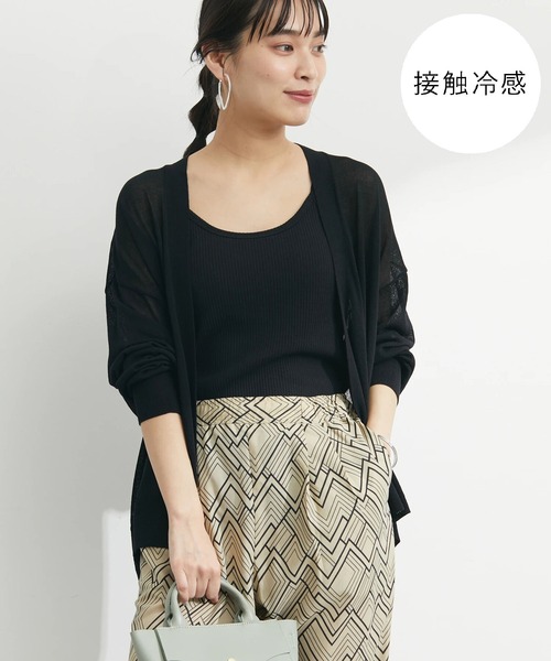 Green　Parks（グリーンパークス）の「接触冷感 ゆったりカーデ（カーディガン/ボレロ・レディース・ライトグレー/ブラック/グリーン/アイボリー・FREE）」の3枚目の写真