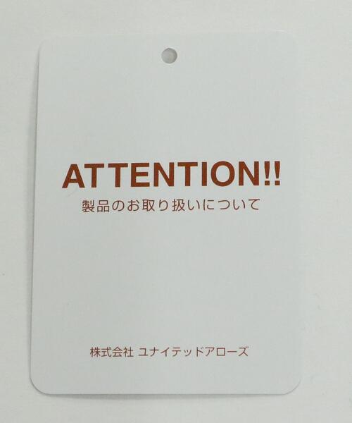 green label relaxing(グリーンレーベルリラクシング)の「ハリヌキ ダンボール タイト スカート(スカート・レディース・オフホワイト/ブラック/モカ・FREE)」の19枚目の写真