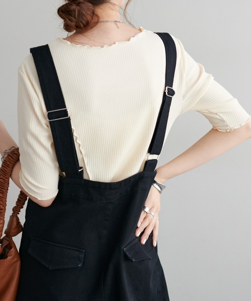 DISCOAT（ディスコート）の「【WEB限定】前後2WAYリブメロー5分袖プルオーバー（Tシャツ/カットソー・レディース・アイボリー/オフホワイト/ブラック/グリーン/ピンク・FREE）」の19枚目の写真