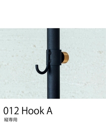 journal standard Furniture （ジャーナルスタンダードファニチャー）の「【DRAW A LINE/ドローアライン】012 Hook A ※縦取付専用（インテリア雑貨・メンズ）」