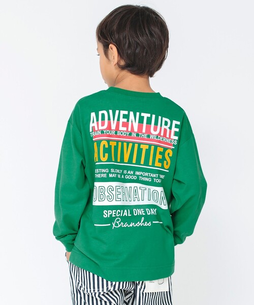 BRANSHES（ブランシェス）の「【アソート】グラフィック長袖Tシャツ_ロンT（Tシャツ/カットソー・キッズ・ベージュ/ライトベージュ/チャコールグレー/アイボリー/サックスブルー/エメラルド/オフホワイト/ブラック/カラフル/コバルトブルー・100/110/130/140/150/90/120/160）」の7枚目の写真