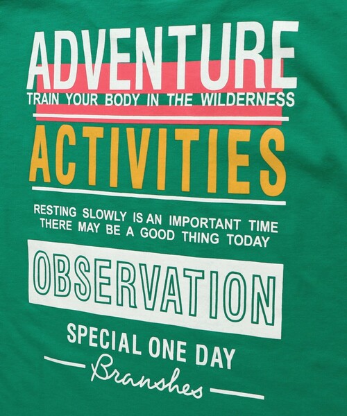 BRANSHES（ブランシェス）の「【アソート】グラフィック長袖Tシャツ_ロンT（Tシャツ/カットソー・キッズ・ベージュ/ライトベージュ/チャコールグレー/アイボリー/サックスブルー/エメラルド/オフホワイト/ブラック/カラフル/コバルトブルー・100/110/130/140/150/90/120/160）」の14枚目の写真