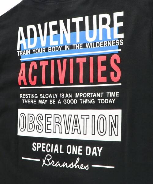 BRANSHES（ブランシェス）の「【アソート】グラフィック長袖Tシャツ_ロンT（Tシャツ/カットソー・キッズ・ベージュ/ライトベージュ/チャコールグレー/アイボリー/サックスブルー/エメラルド/オフホワイト/ブラック/カラフル/コバルトブルー・100/110/130/140/150/90/120/160）」の12枚目の写真