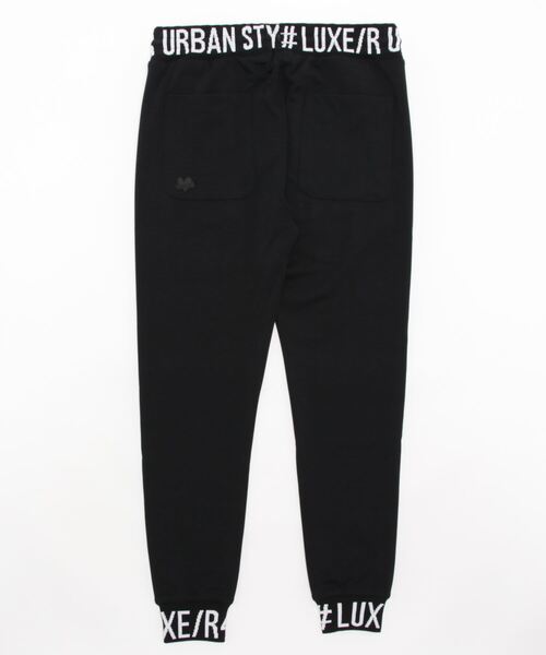 LUXE/R(ラグジュ)の「(RM)【ユニセックス】【LUXE/R】ポンチ ジャガード ロゴ リブ ジョガーパンツ(スウェットパンツ・メンズ・ブラック/グレー/ホワイト・MEDIUM/LARGE)」の4枚目の写真