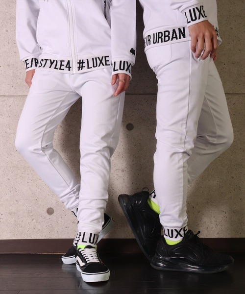 LUXE/R(ラグジュ)の「(RM)【ユニセックス】【LUXE/R】ポンチ ジャガード ロゴ リブ ジョガーパンツ(スウェットパンツ・メンズ・ブラック/グレー/ホワイト・MEDIUM/LARGE)」の2枚目の写真