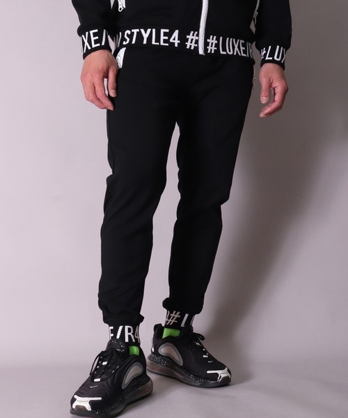 LUXE/R(ラグジュ)の「(RM)【ユニセックス】【LUXE/R】ポンチ ジャガード ロゴ リブ ジョガーパンツ(スウェットパンツ・メンズ・ブラック/グレー/ホワイト・MEDIUM/LARGE)」の3枚目の写真