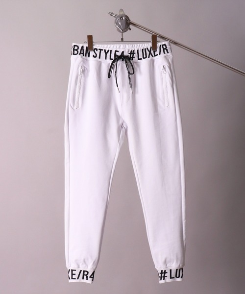 LUXE/R(ラグジュ)の「(RM)【ユニセックス】【LUXE/R】ポンチ ジャガード ロゴ リブ ジョガーパンツ(スウェットパンツ・メンズ・ブラック/グレー/ホワイト・MEDIUM/LARGE)」の20枚目の写真