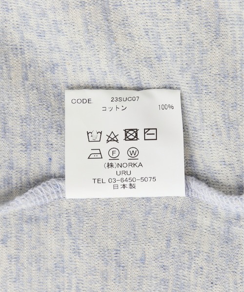 URU 2015AW カットソー URU（ウル）の「URU/ウル/SHORT SLEEVE TEE（Tシャツ/カットソー