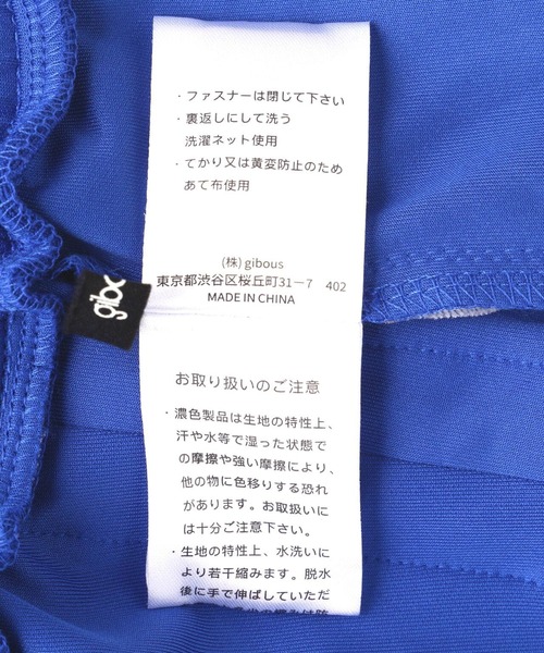 L.H.P(エルエイチピー)の「gibous/ギボス/コラボジャージパンツ(その他パンツ・レディース・パープル/ホワイト・L/M)」の21枚目の写真